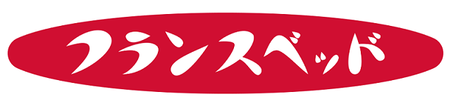 フランスベッド（株）