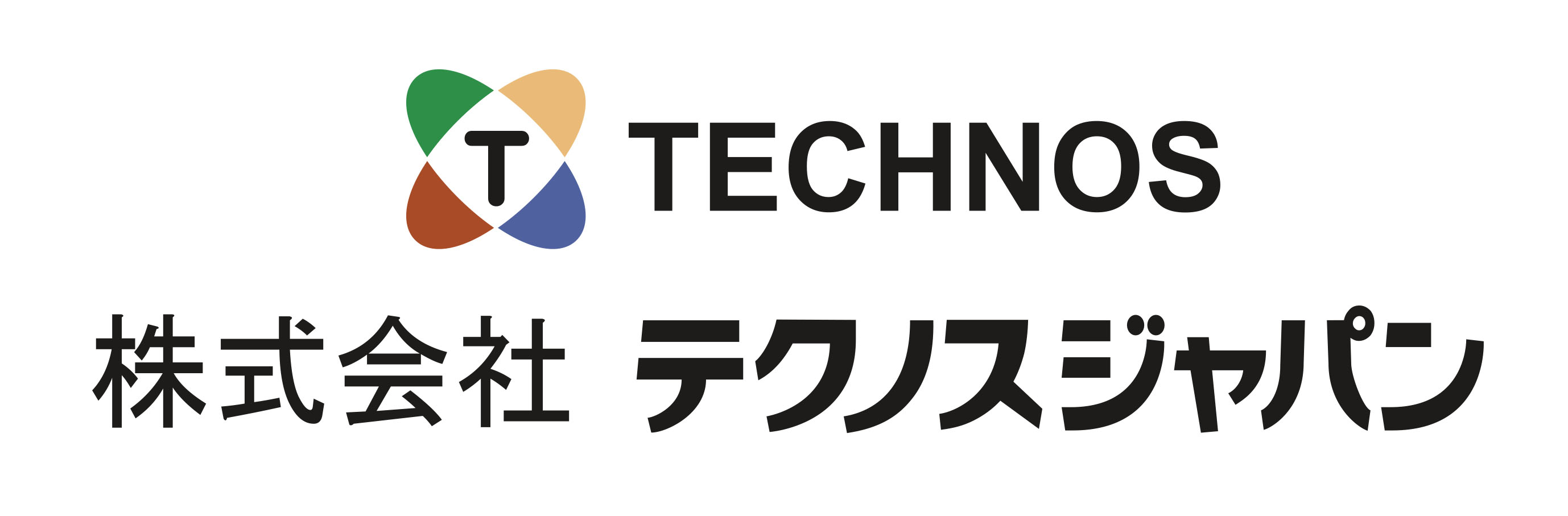 （株）テクノスジャパン