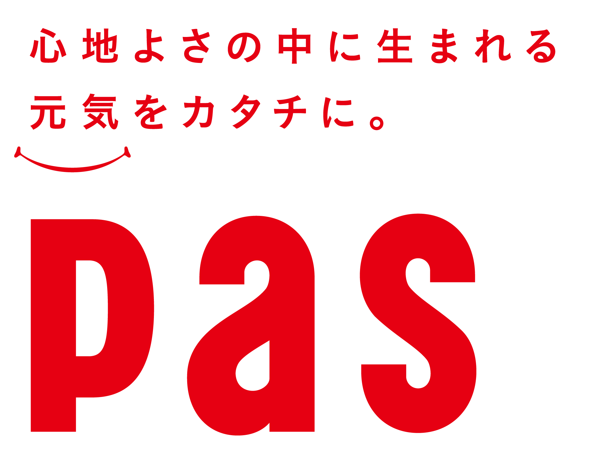 （株）ピーエーエス