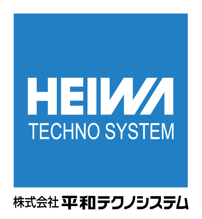 （株）平和テクノシステム