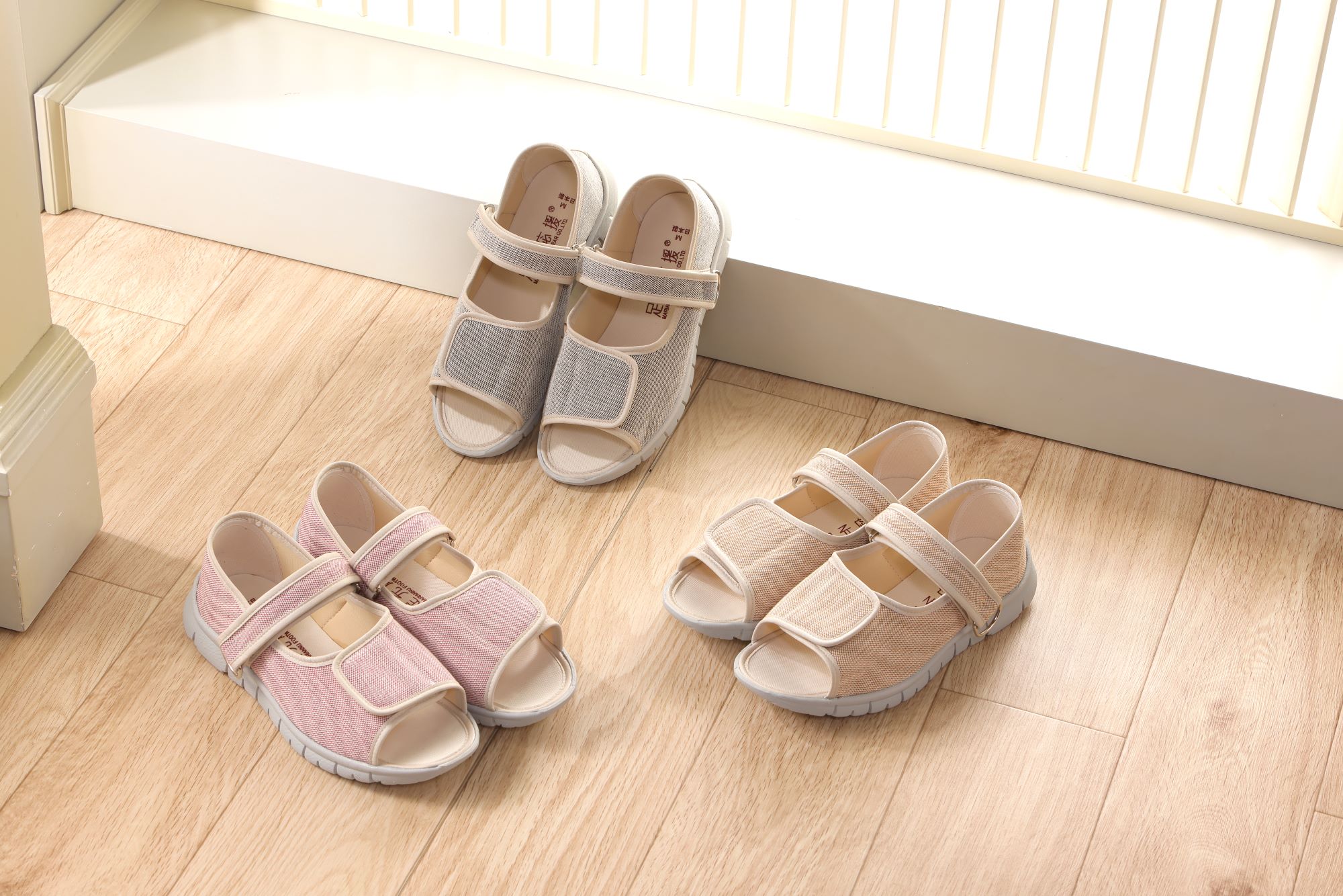 足元応援　WG303