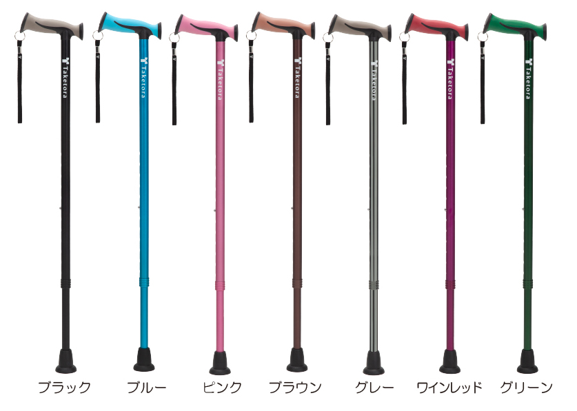 バンブーステッキ ワイド