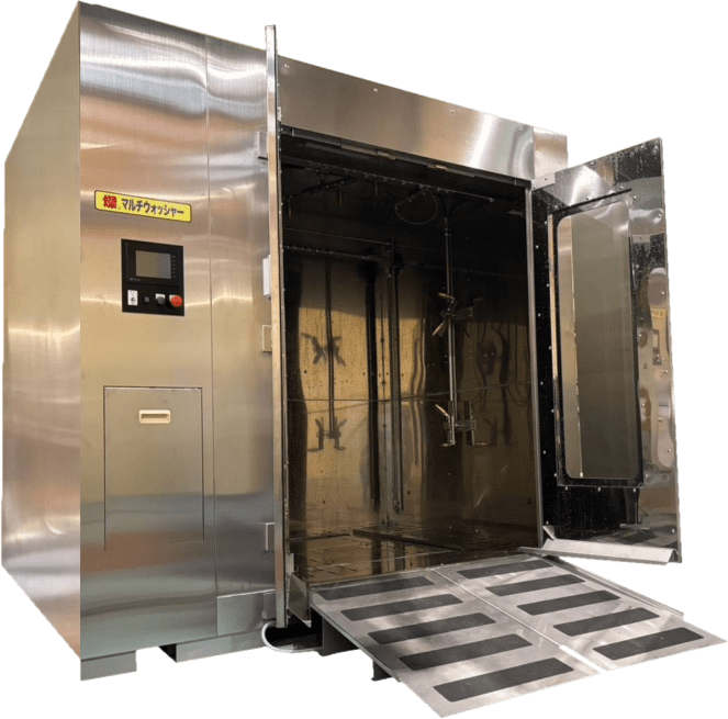 全自動多目的高速洗浄機マルチウォッシャー