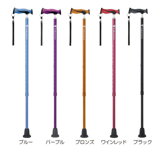 バンブーステッキ