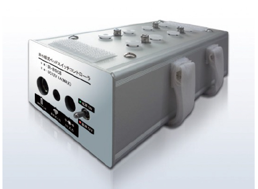 赤外線ベッドスイッチコントローラー