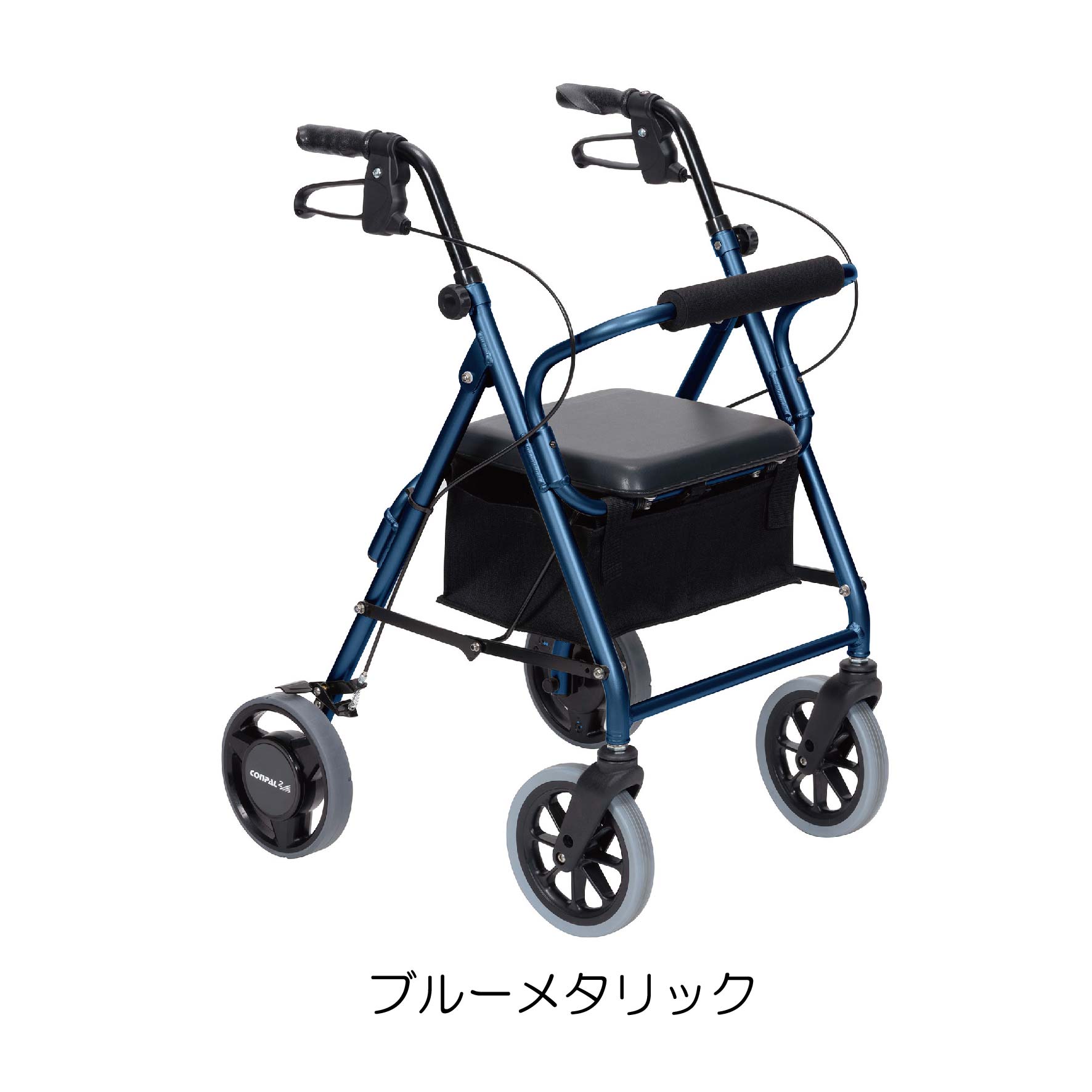 ハッピーⅢ抑速ブレーキ2