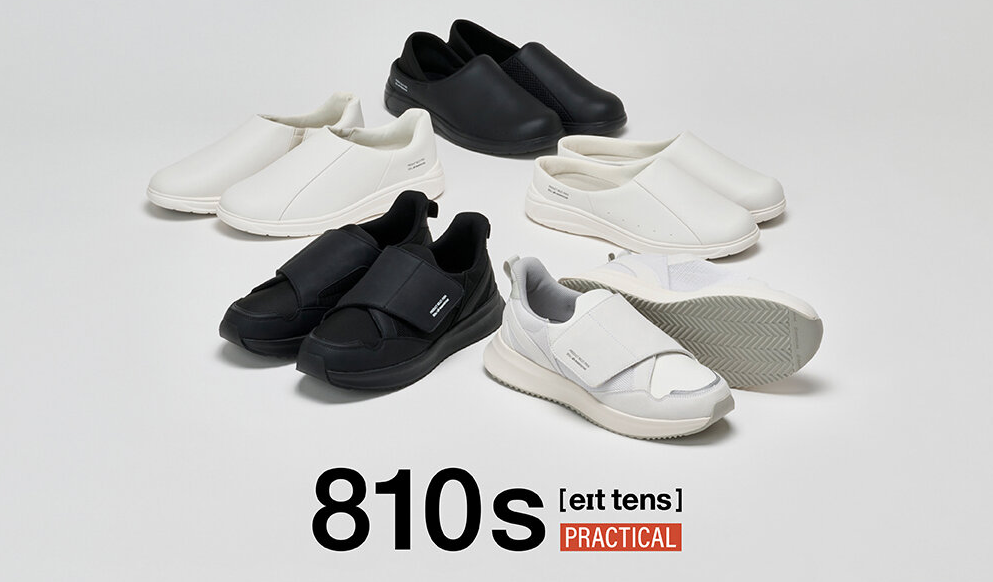 810sPLACTICAL ET-P004