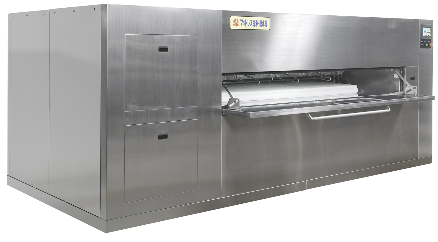 マットレス洗浄脱水機クリーンウォッシャー