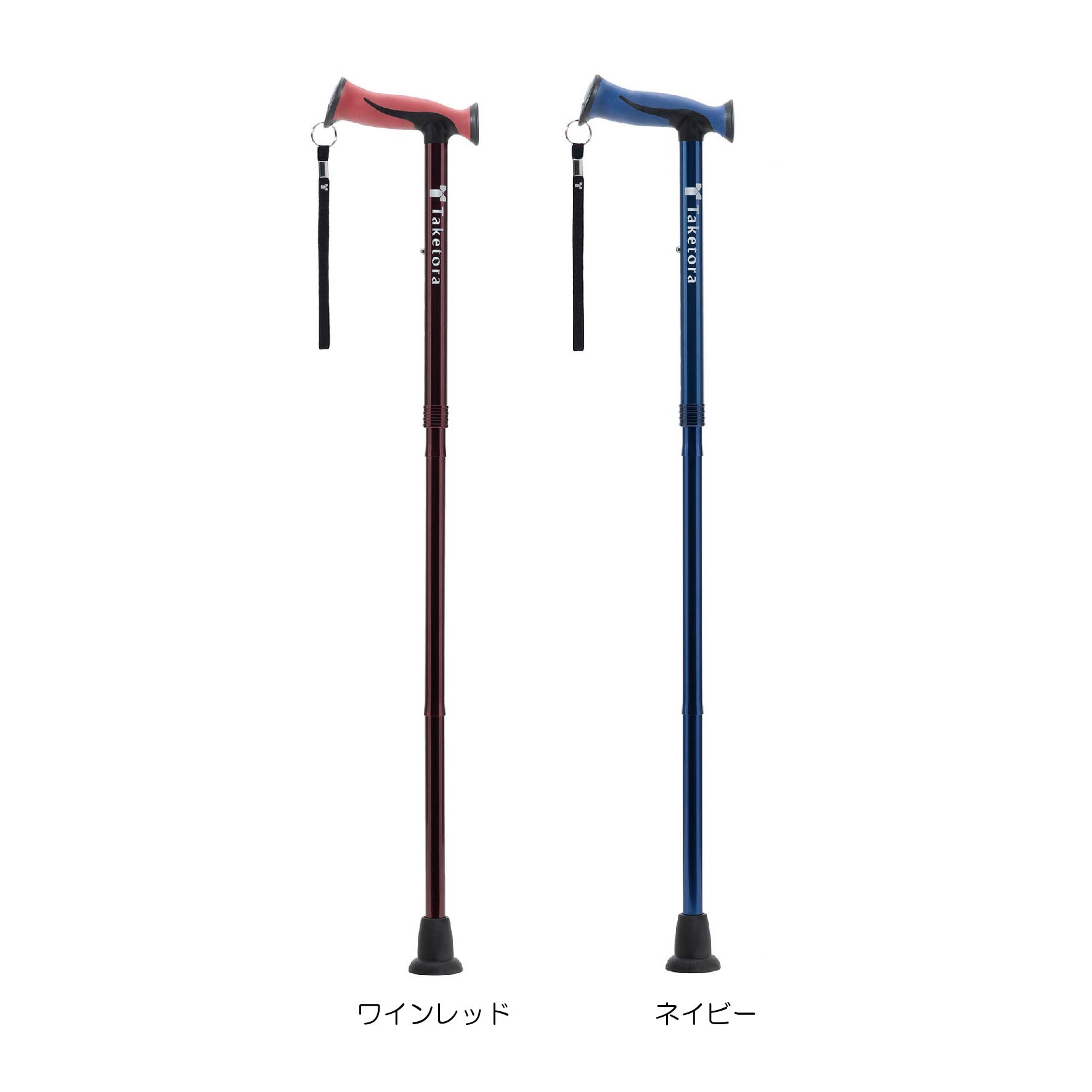 バンブーステッキワイド折りたたみ杖