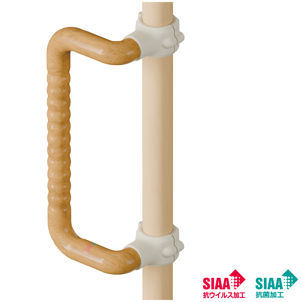 ベスポジBPZ オフセット手すり