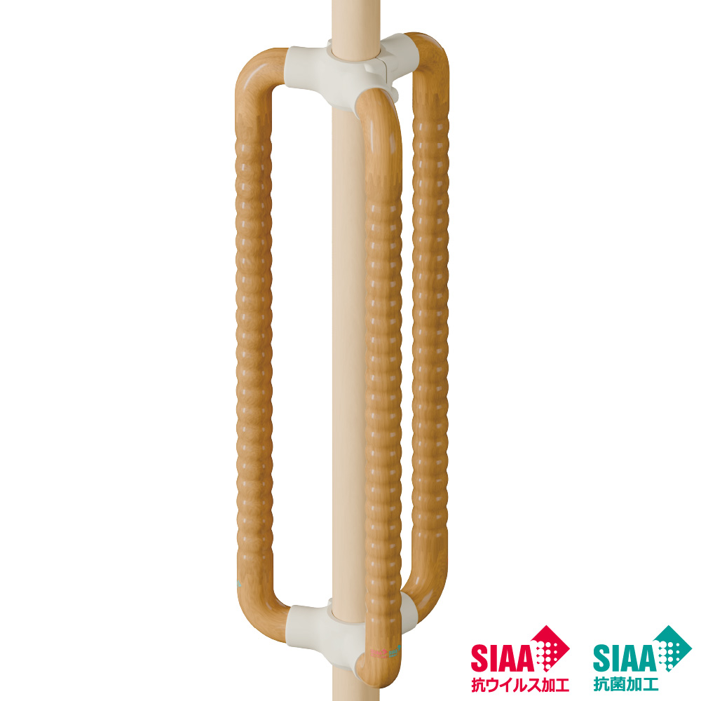 ベスポジBPZ トリプル手すり