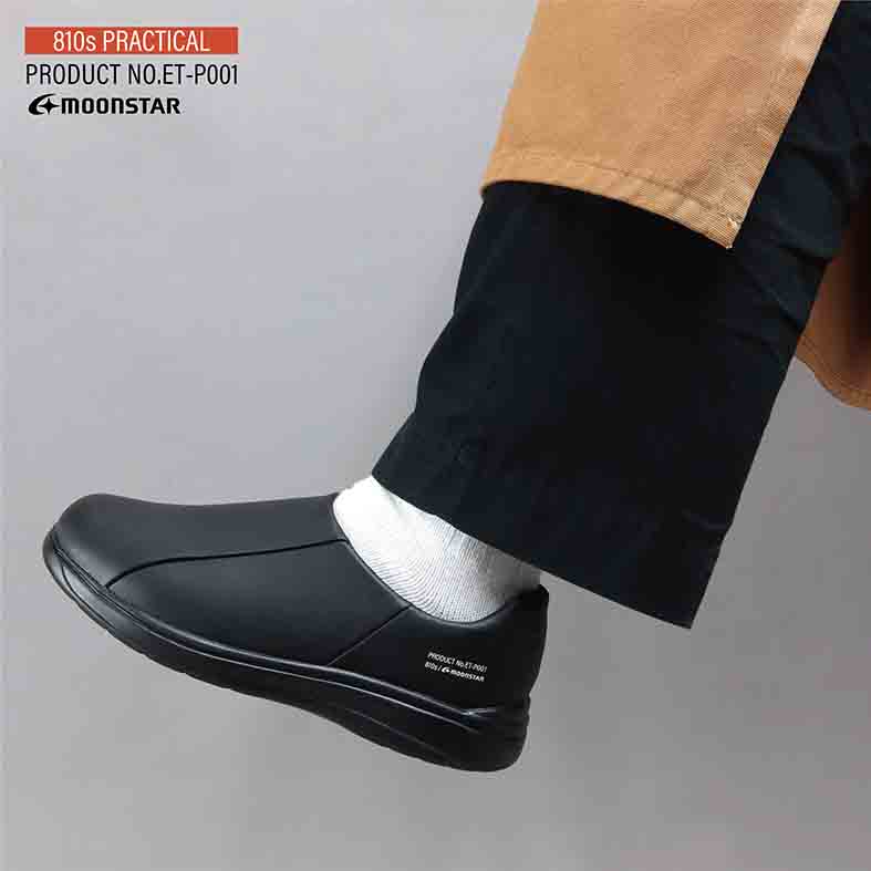 810sPLACTICAL ET-P001