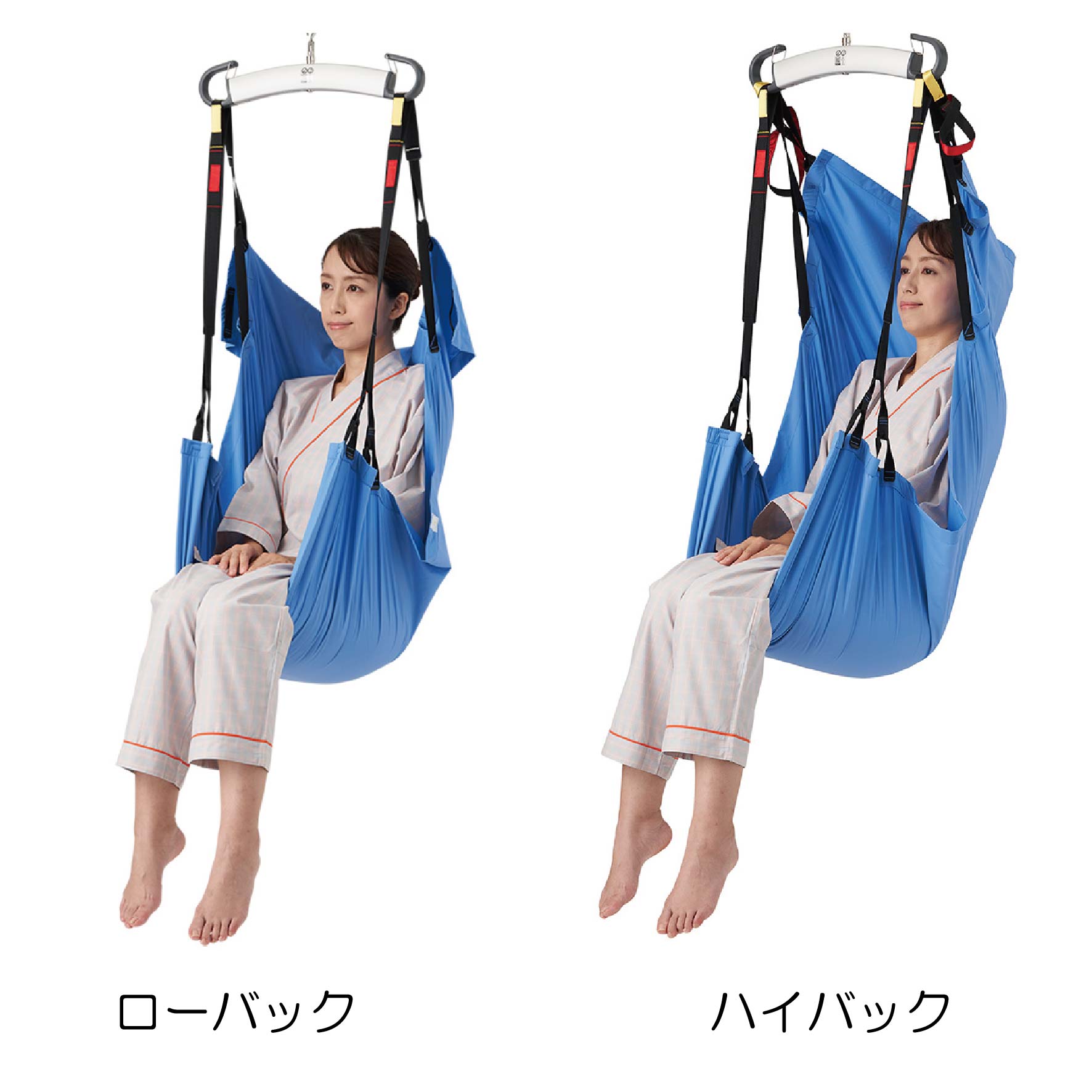 かるがるスリング