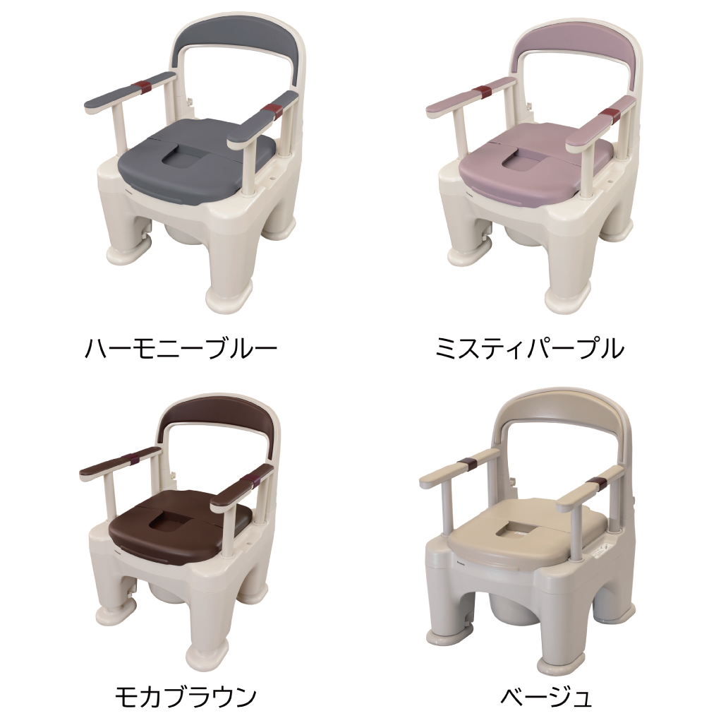 ポータブルトイレ〈座楽〉ラフィーネ