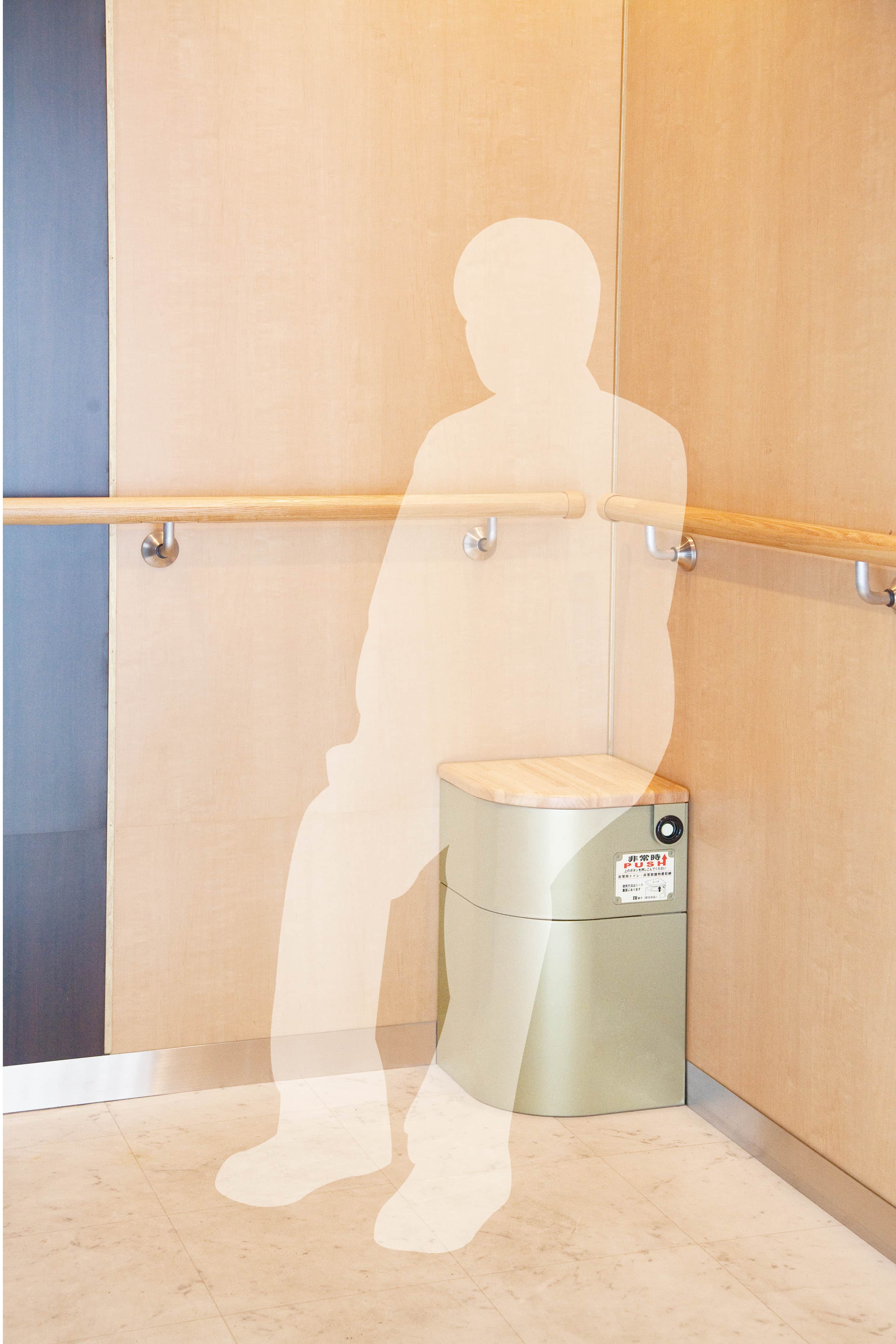 EV椅子（防災対応）