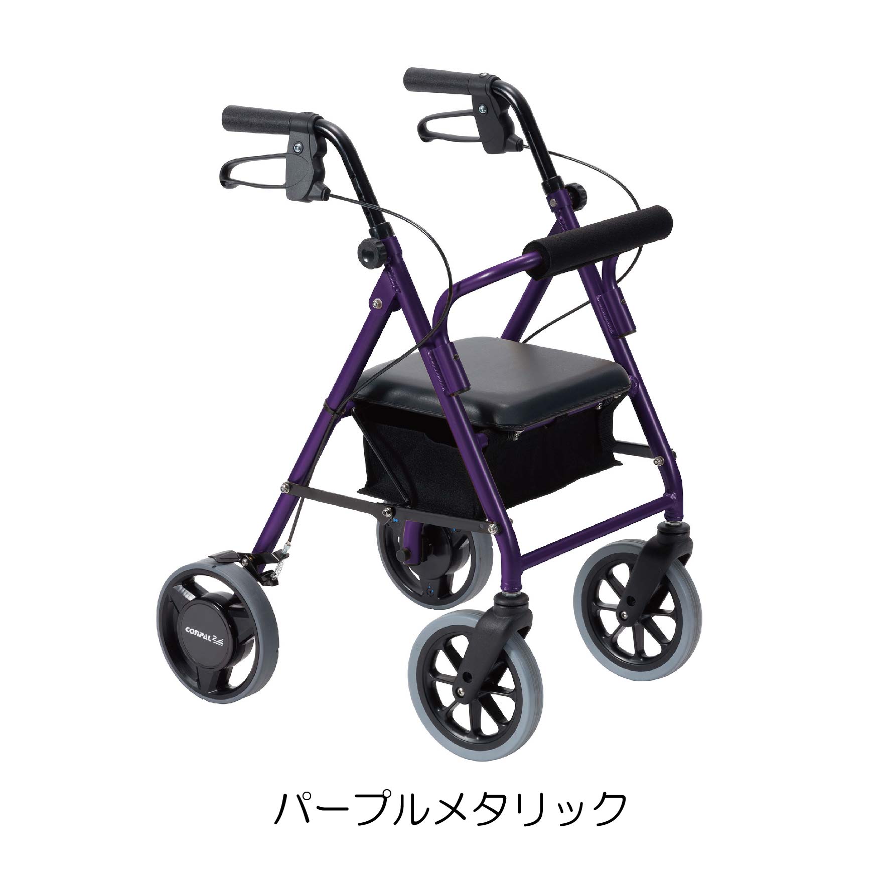 ハッピーⅢミニ抑速ブレーキ2