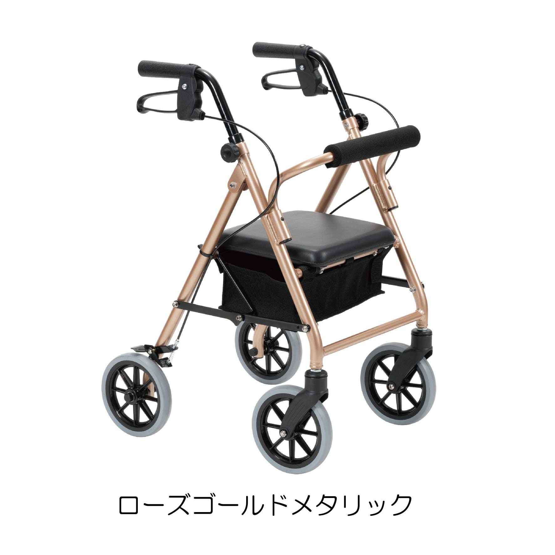 ハッピーⅢミニ