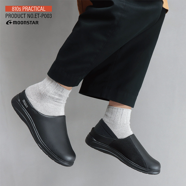 810sPLACTICAL ET-P003