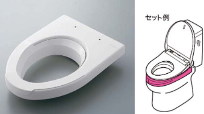補高便座