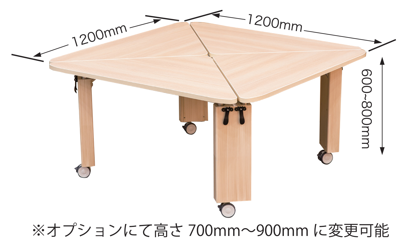 らくらくテーブル４人用スクエア型　TNA-404SQ