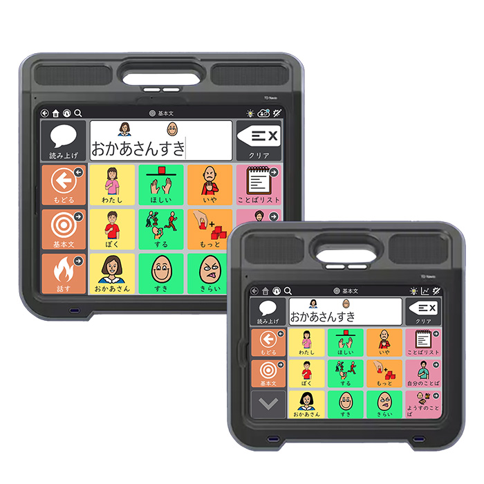 TD Navioタブレット＆ Mini