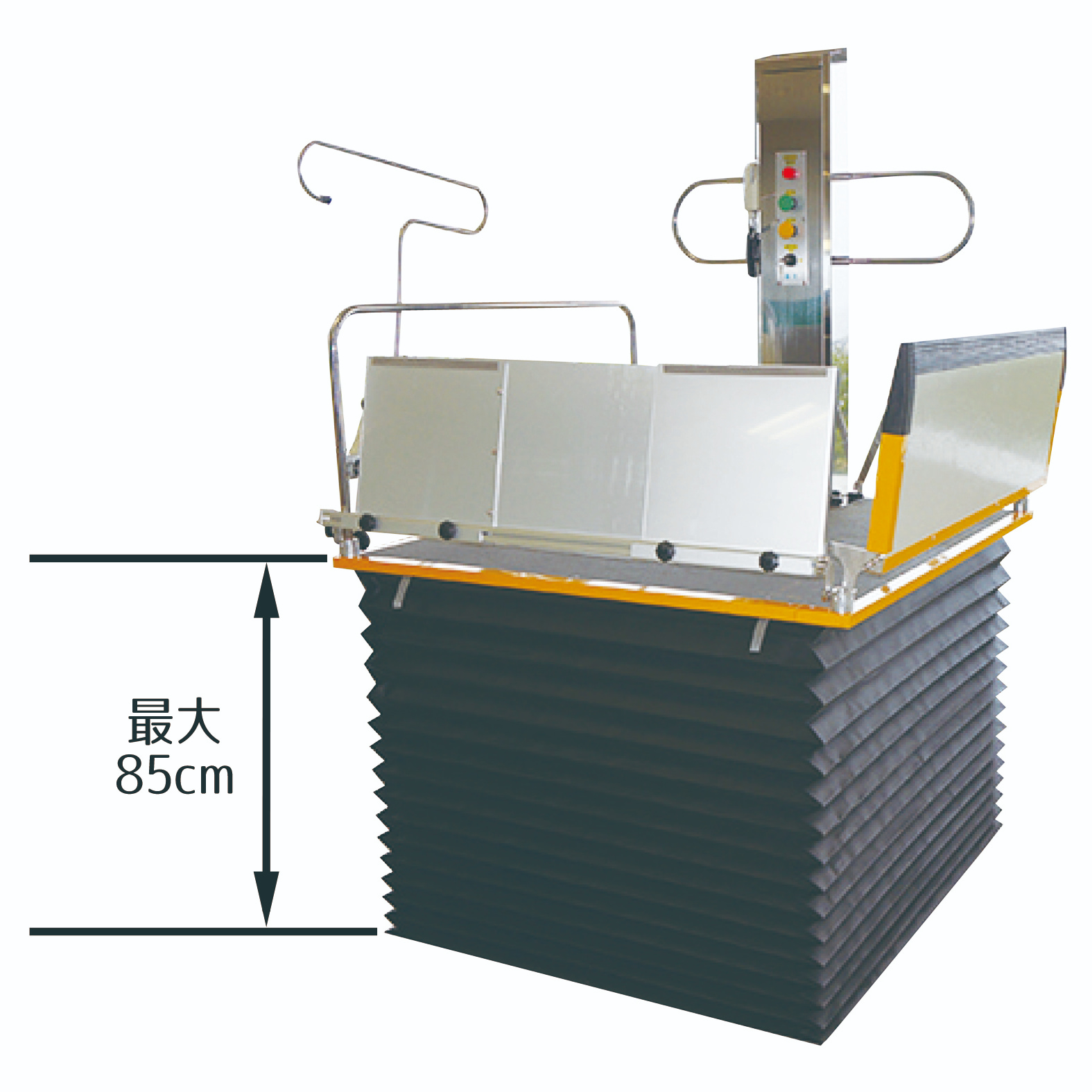 車いす用電動昇降機　微笑の向日葵