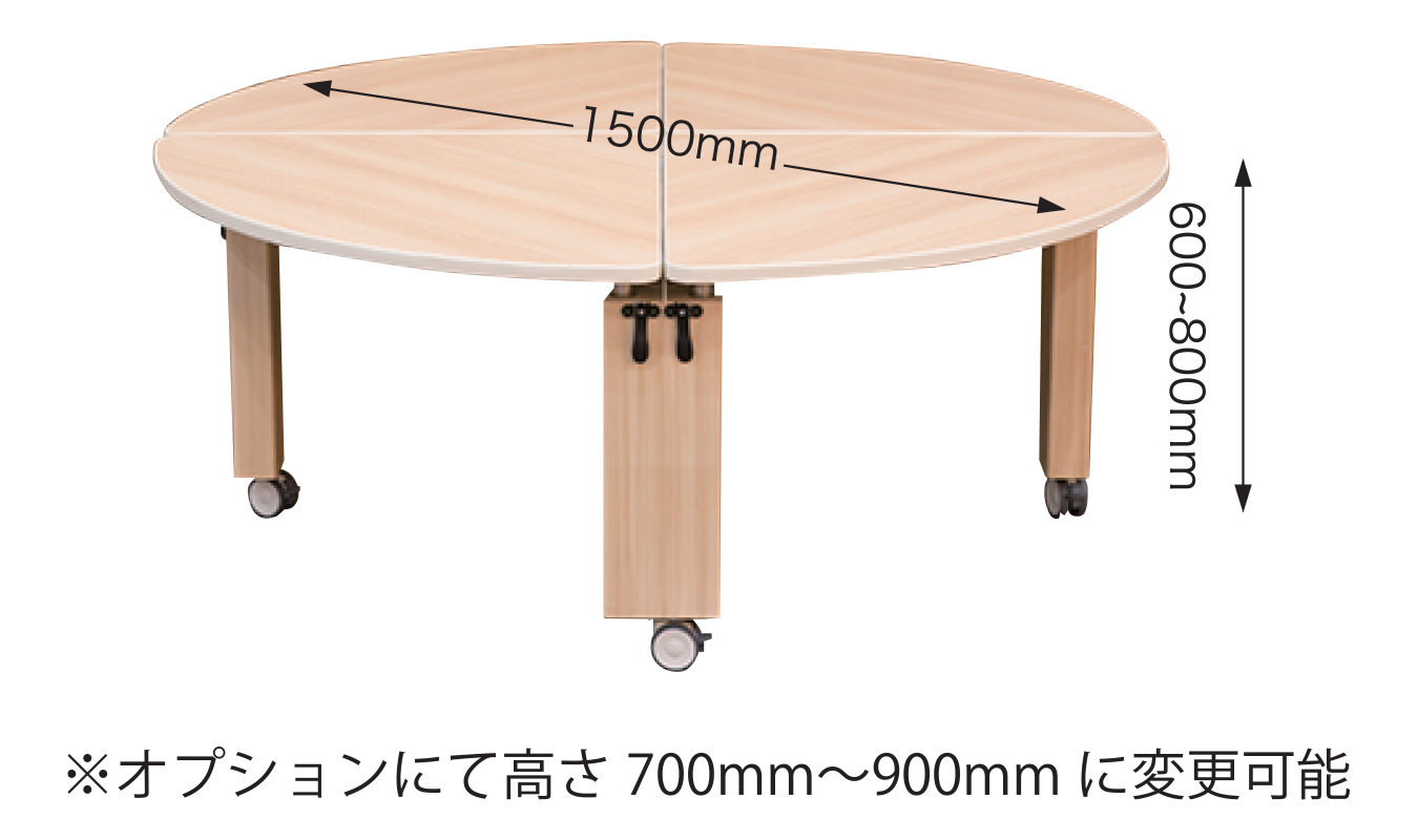らくらくテーブル4人用ラウンド型　TNA-404R