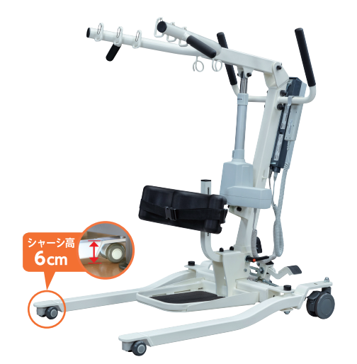 スタンディングリフト　イージーアップ