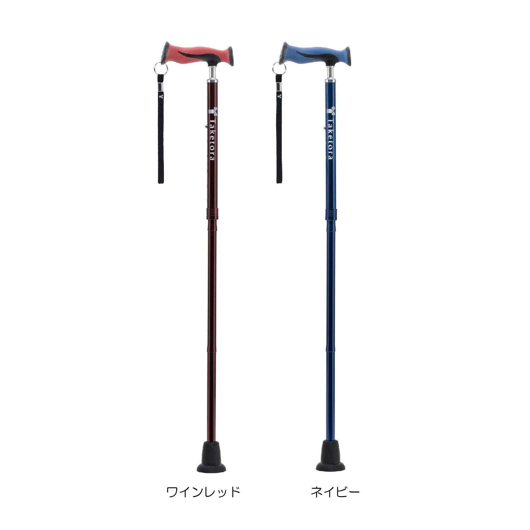 バンブーステッキ折りたたみ杖